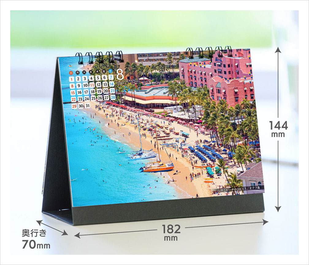 新品 写真工房カレンダー | ハワイ Aloha Story 2026 カレンダー